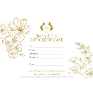 Gift-Certificate-branding-SpringClinic